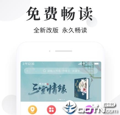 菲律宾实行遣返政策的原因是什么 华商为您扫盲