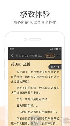 如果您在菲律宾入境被拦截可能是出现了这些问题 下文为您回答